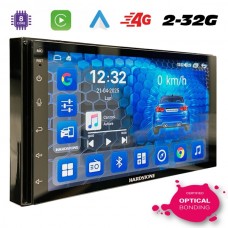 SINTO DECKLESS HARDSTONE 2 DIN 7.0