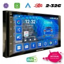 SINTO DECKLESS HARDSTONE 2 DIN 7.0