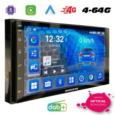 SINTO DECKLESS HARDSTONE 2 DIN 7.0