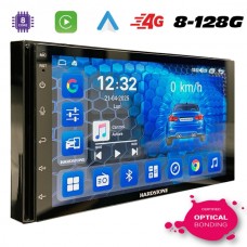 SINTO DECKLESS HARDSTONE 2 DIN 7.0