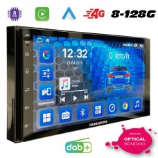 SINTO DECKLESS HARDSTONE 2 DIN 7.0